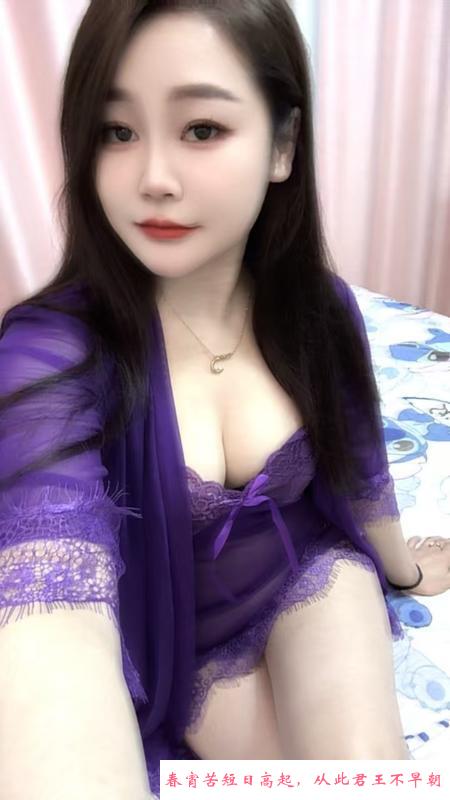 肤白苗条服务系 第2张