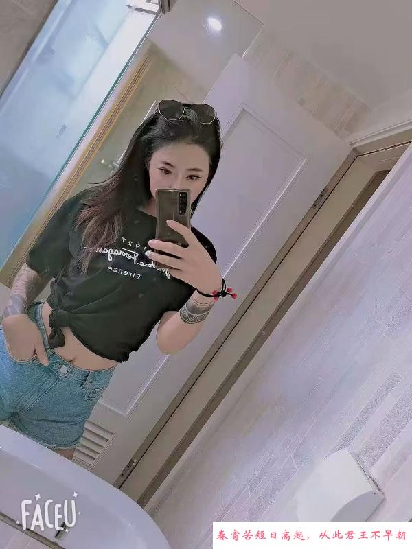 大胸美女金娜 第2张