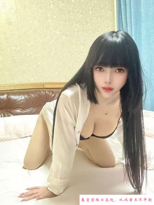 园区大奶妹 第1张