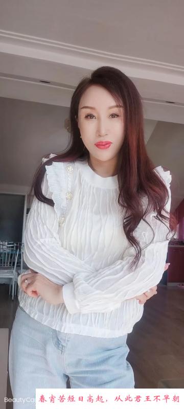 无锡市中心少妇 第3张