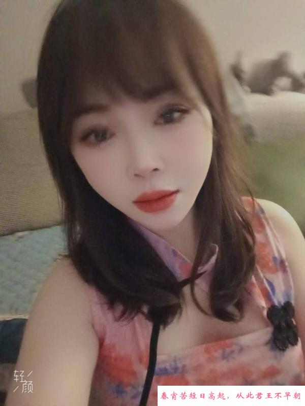 丰乳性感骚姐姐 第2张