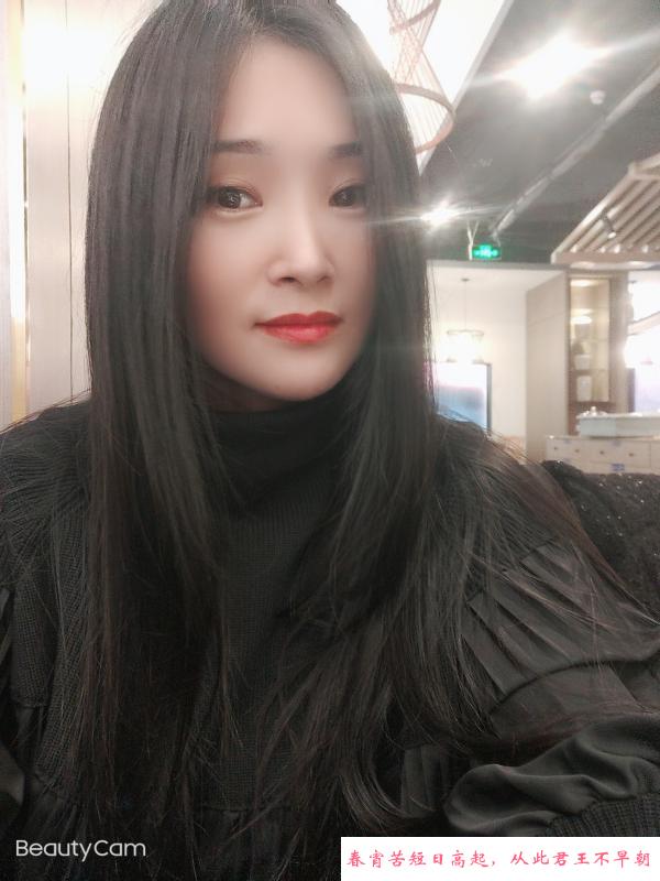 温柔脾气超好的少妇 第3张