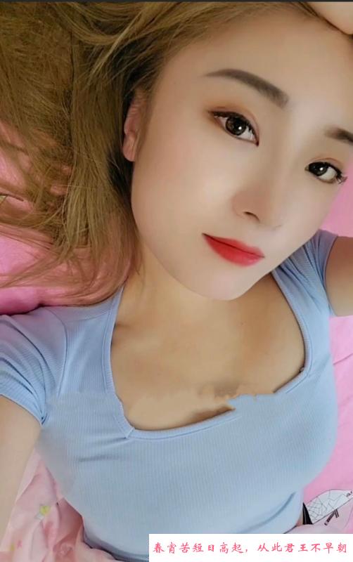 栖霞轻熟女 第2张