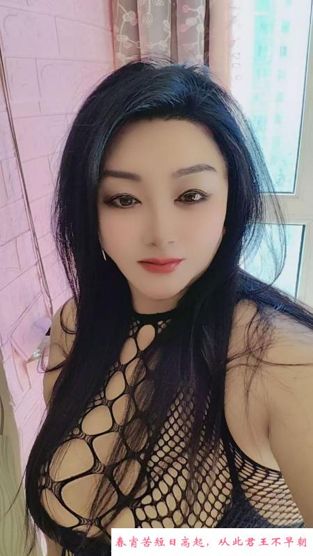 风骚丰腴骚姐姐 第3张
