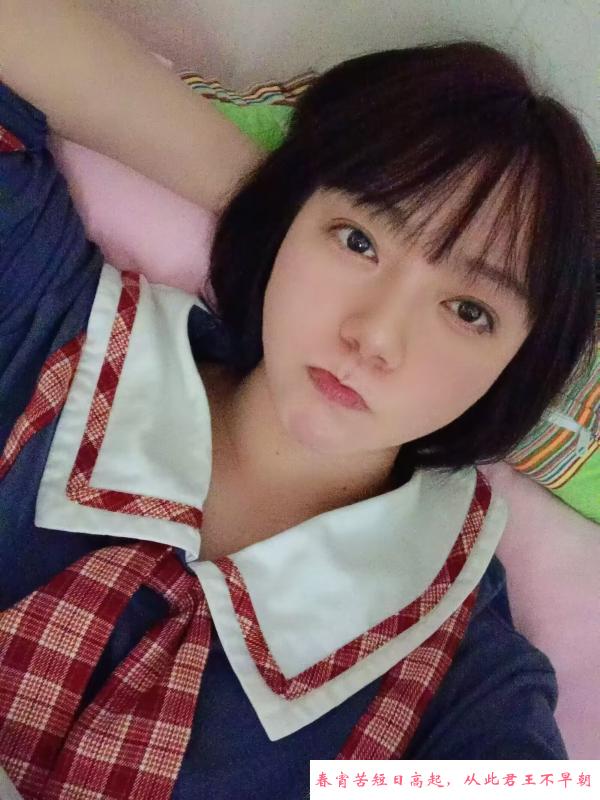 桥北佛系女孩 第3张