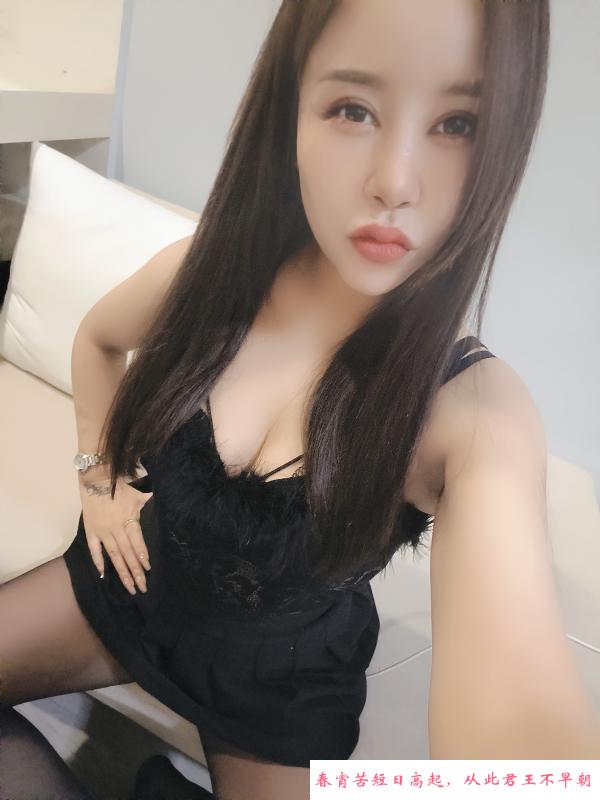 吴中东北小少妇 第1张