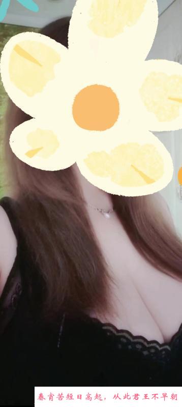 秦淮夫子庙巨乳 第1张