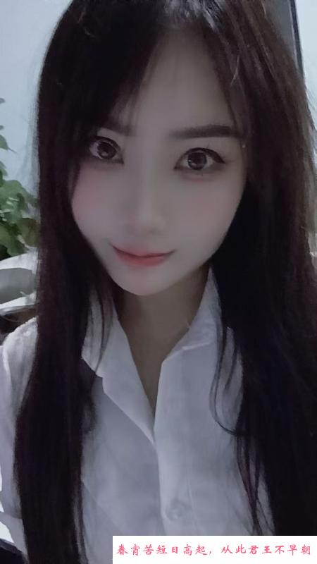 乌市体验漂亮小姐姐 第1张