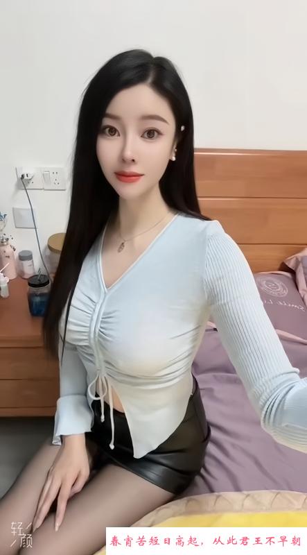 闵行性感大波女神漫漫 第4张