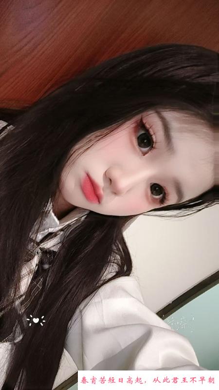 普陀肉嘟嘟嫩妹 第1张