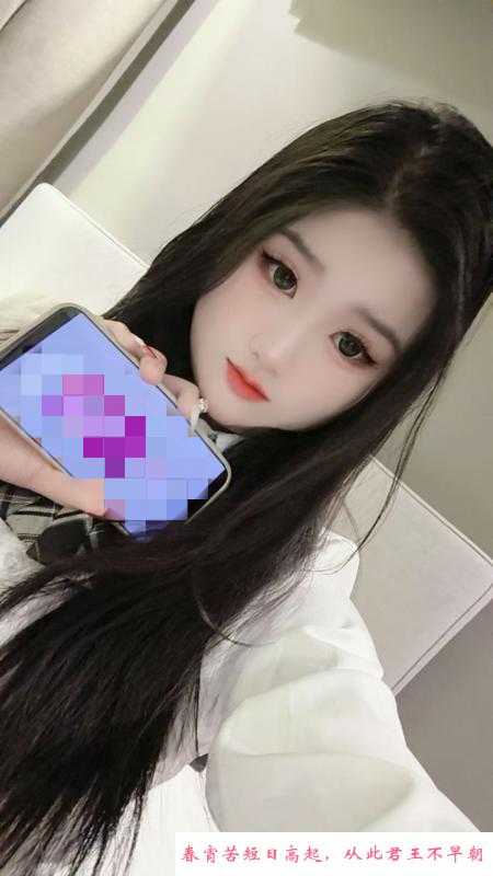 普陀肉嘟嘟嫩妹 第3张