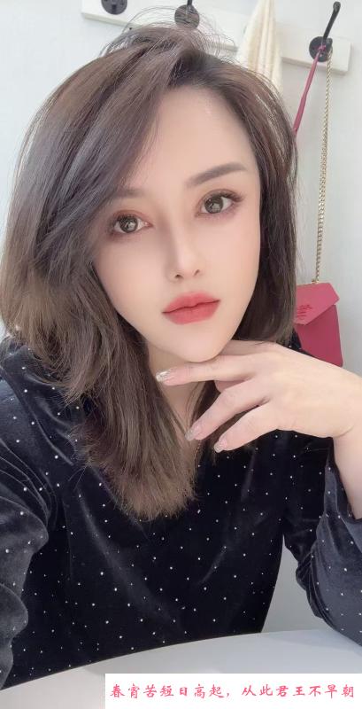 东丽二嫂子体验 第4张