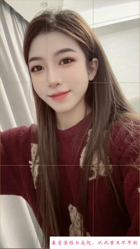 秦淮瑜伽小姐姐 第1张
