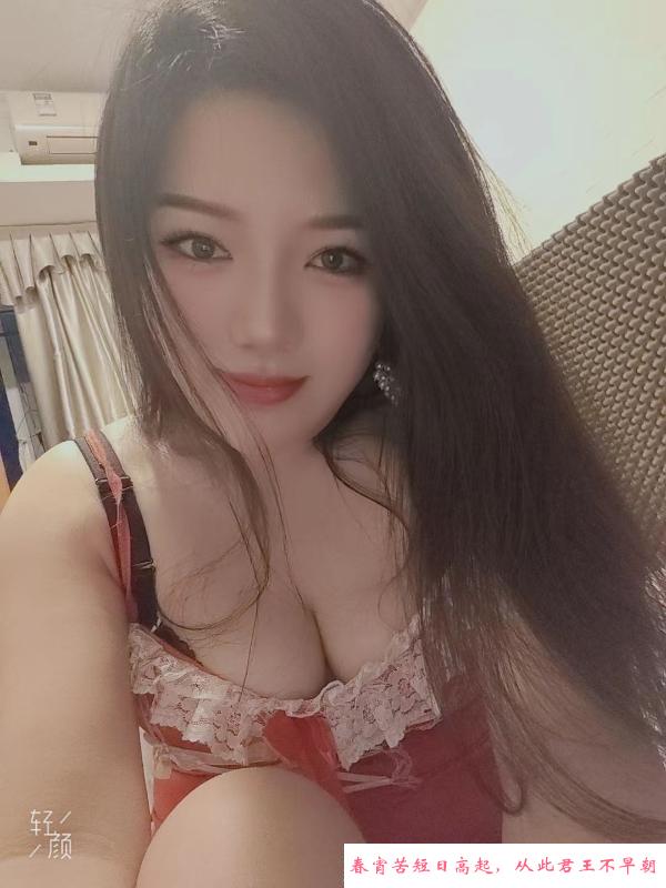 服务控水多逼紧 第2张
