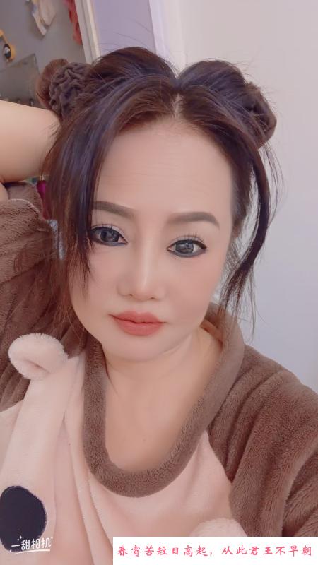 庐阳熟女雪莲 第1张