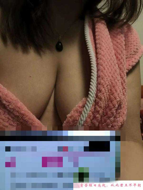 熟女姐姐丰乳肥臀 第1张