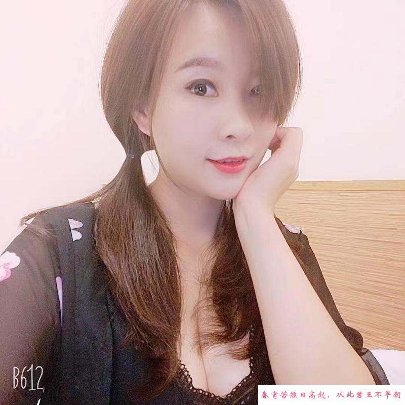 广州水床 第1张