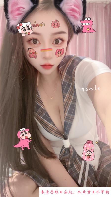 浦东溪儿 第3张