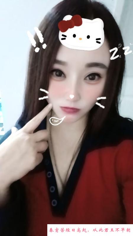 浦口个人小娘子 第3张