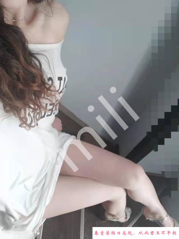 颜值身材控姐姐 第1张