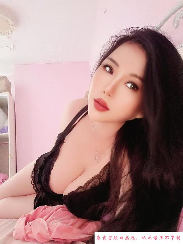 大奶骚货 第2张