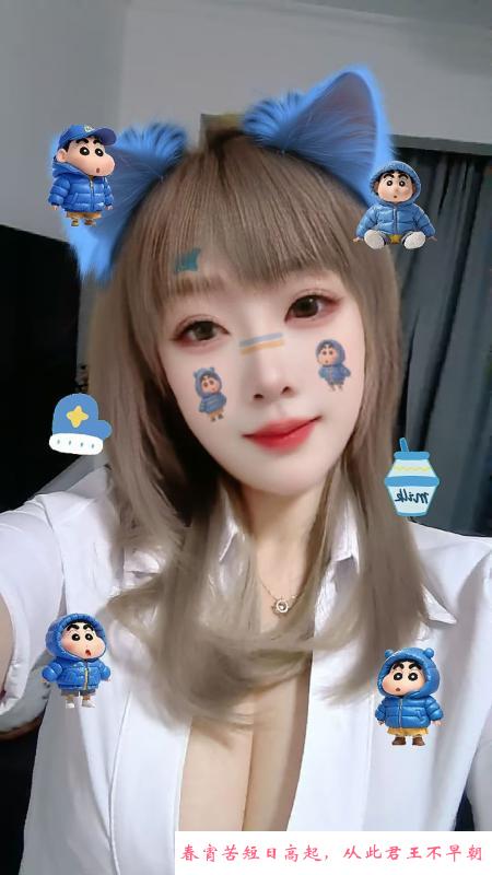大连的小七 第2张