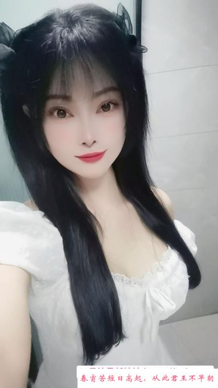 政务区小香香 第4张