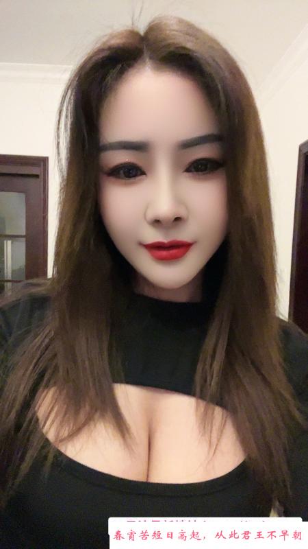 服务型御姐雨婷 第2张