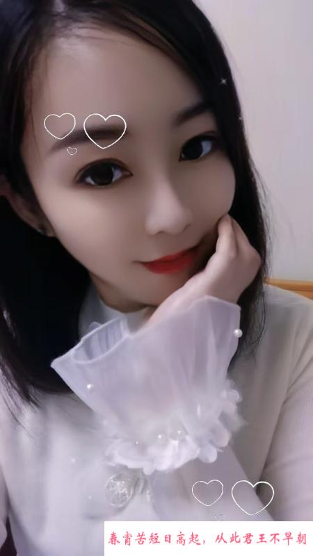 管城富田广场技术熟女 第3张