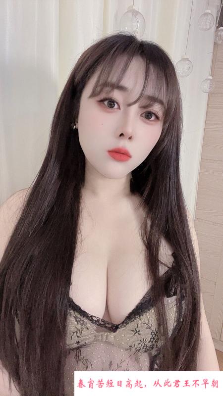普陀区大胸艾琳 第1张