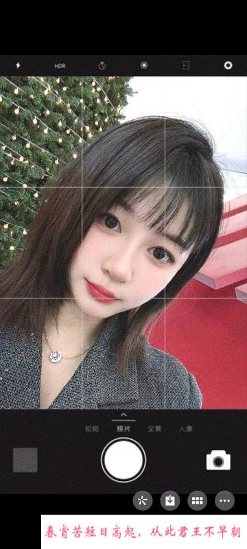 高冷女神小野猫 第3张