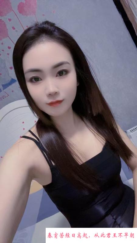 身材超好的小骚妇 第1张