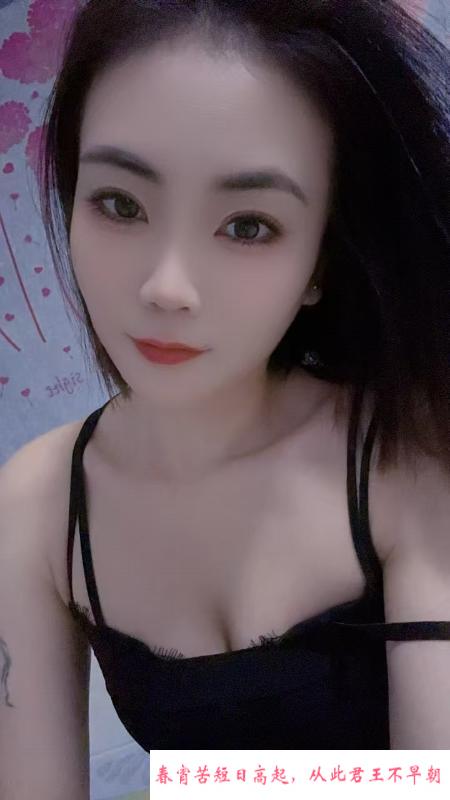 身材超好的小骚妇 第2张