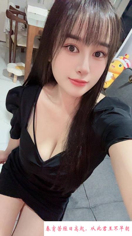 崇川区大胸莎莎 第2张