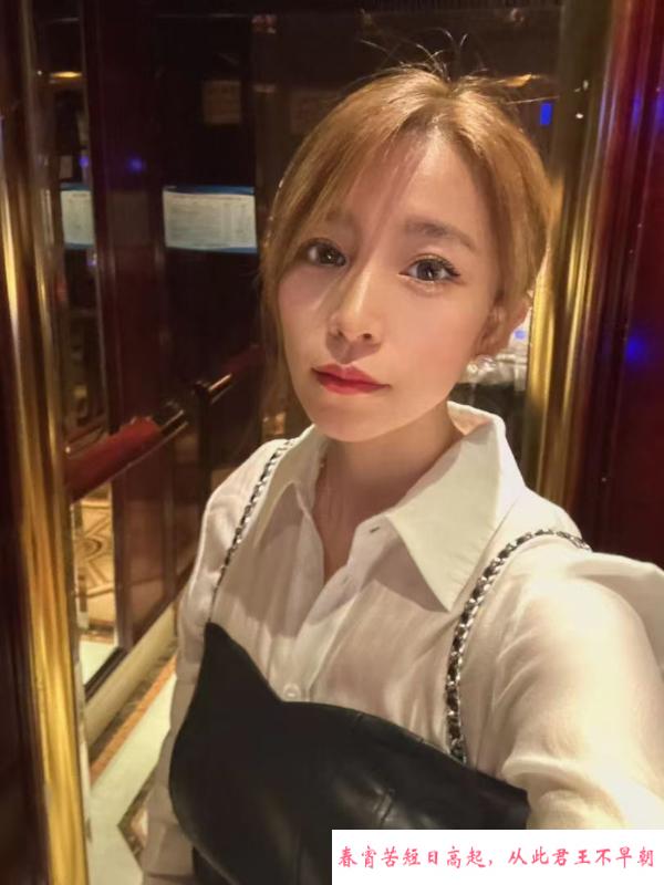 城东若彤小嫂子 第3张
