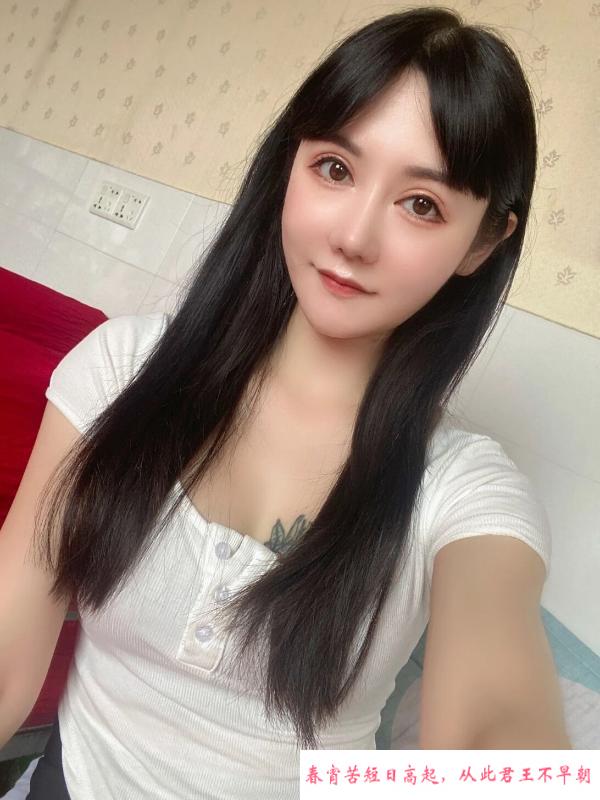 杨浦冷艳嘉嘉 第1张
