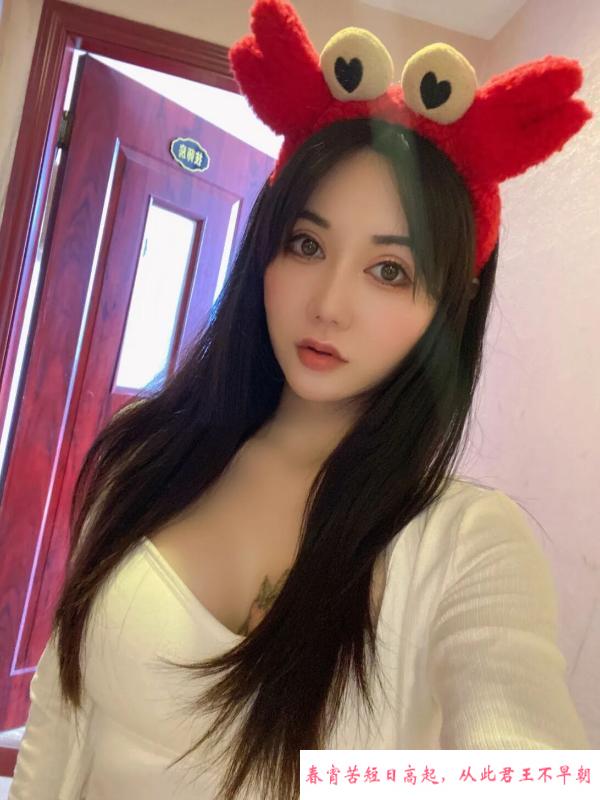 杨浦冷艳嘉嘉 第2张
