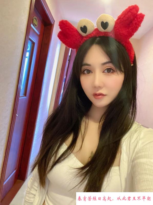 杨浦冷艳嘉嘉 第4张