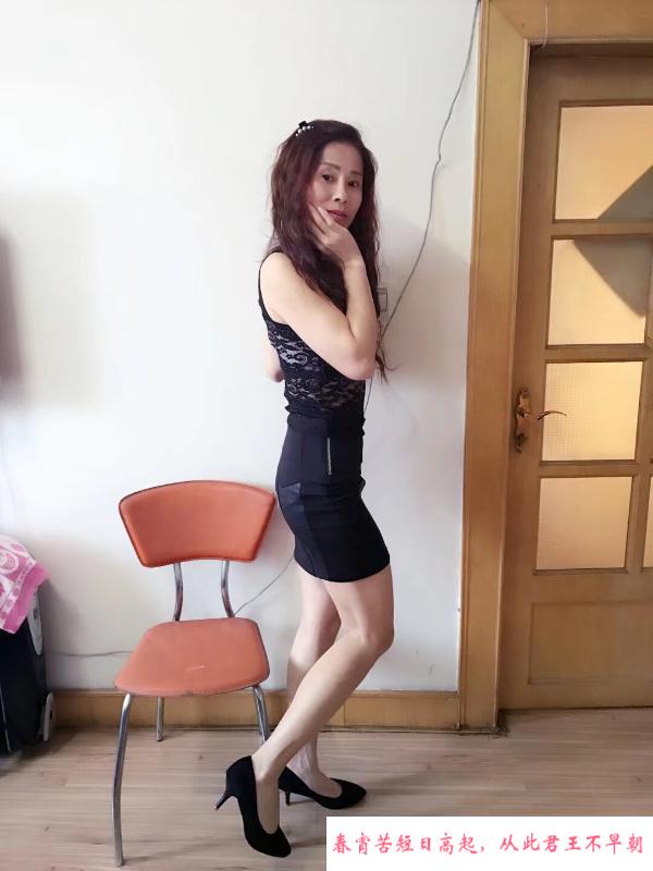 沈阳熟女小辣椒 第1张