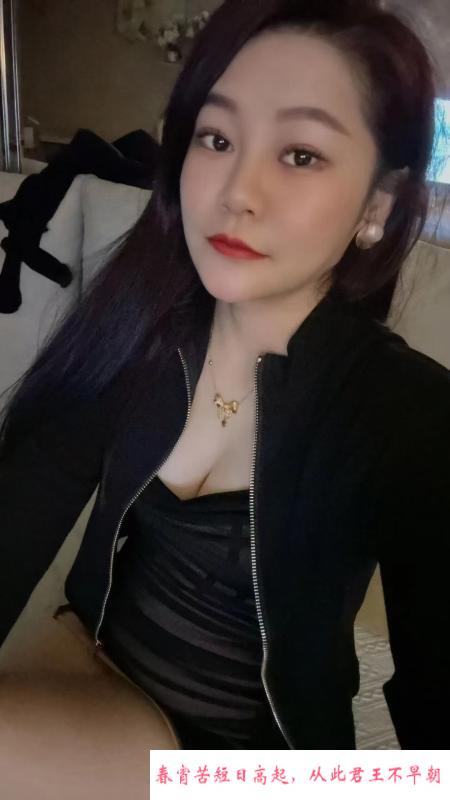 白哲性感小骚妇 第1张
