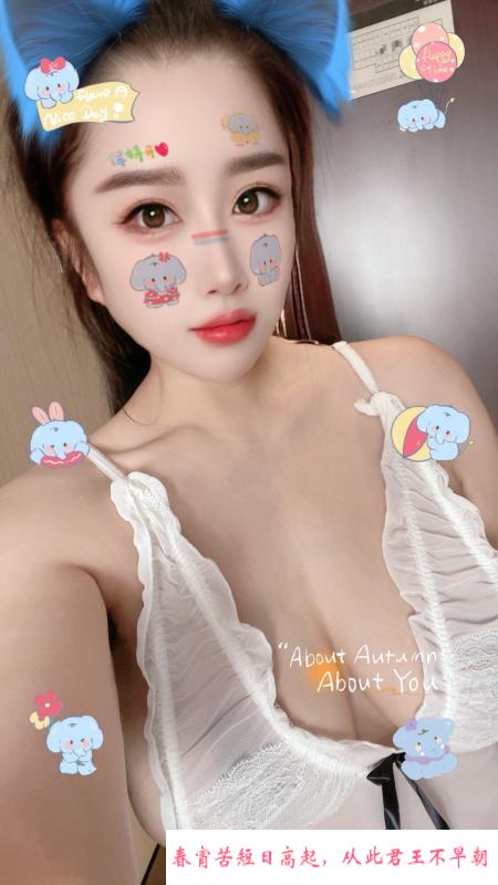 南开区大胸妹爽记 第2张