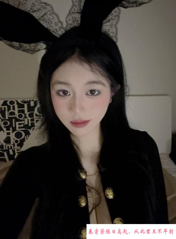 福田美羊羊 第4张