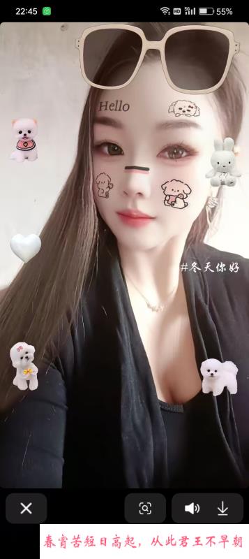 瑜伽美女身材巨好 第2张