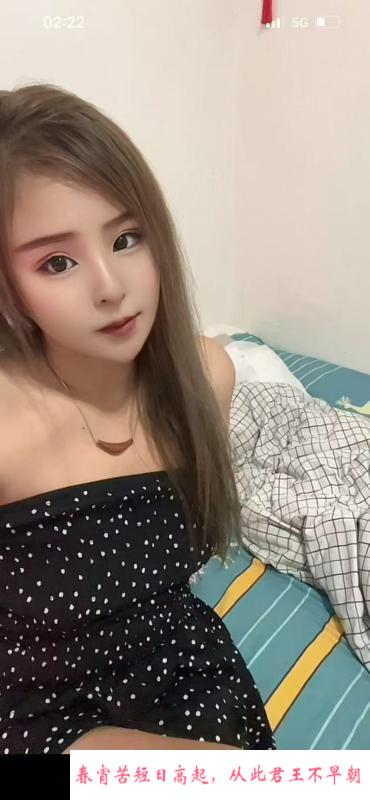 天津大港美少妇 第1张