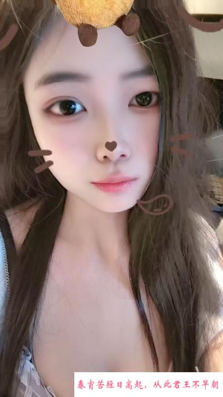 梅花园琳琳 第1张