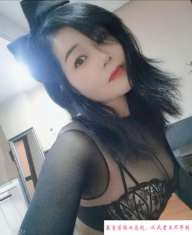 服务系琳琳老师 第1张