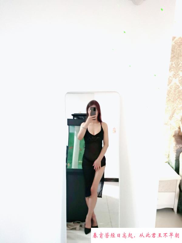 航天城性感眼睛妹鱼儿 第2张