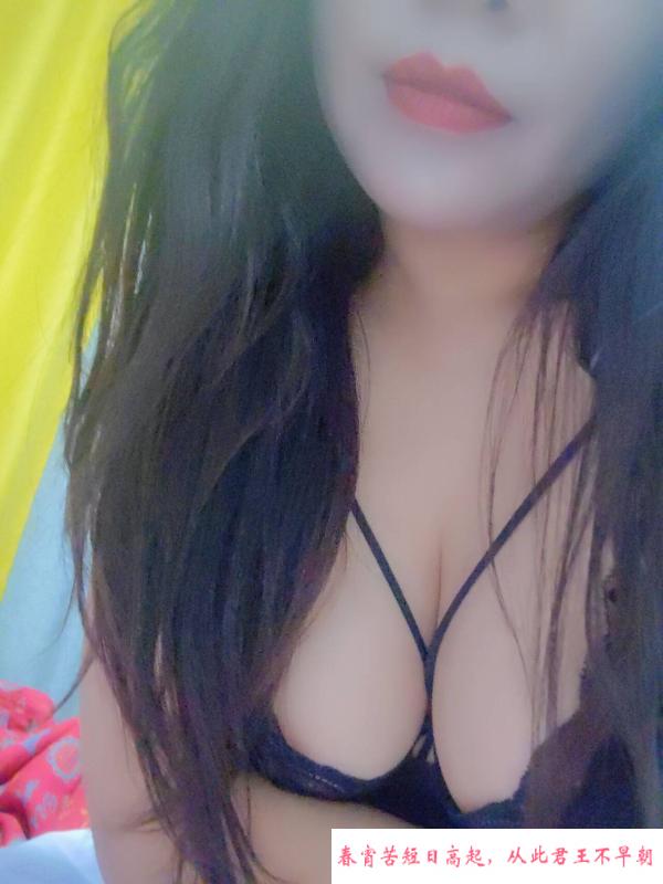 萧山服务大奶 第4张