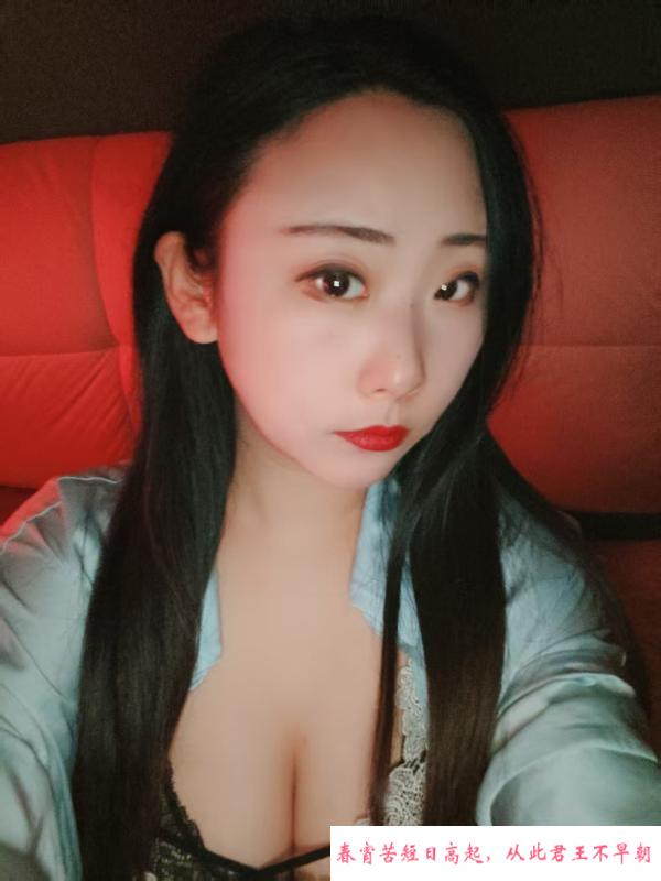 铁西大奶水嫩妹子 第1张