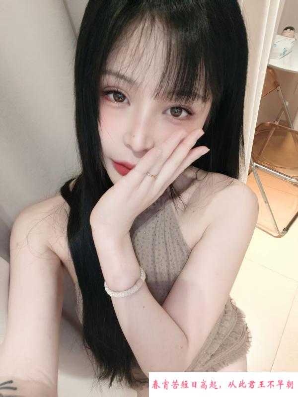 瑶海可可酱 第1张